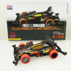 home made tamiya mini 4wd kit NEO-TRIDAGGER ZMC carbon special S2 chassis 95508 1/32 scale