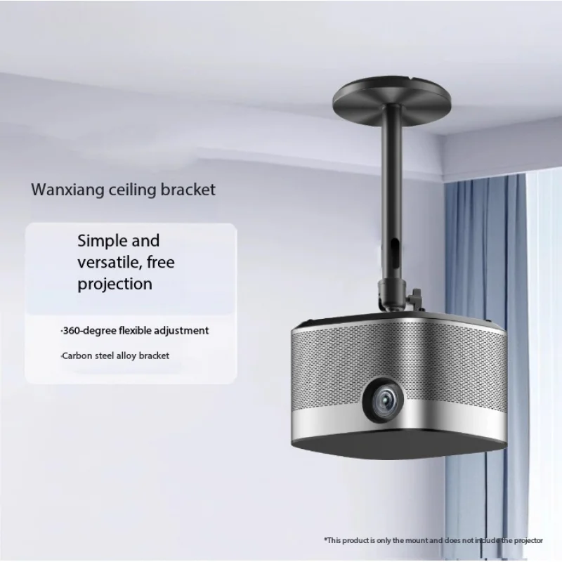 

For XGIMI Jmgo Projector Ceiling Mount Bracket Aluminum Alloy 10-40cm Retractable Concealed Wiring Heavy-Duty Anti-Vibration