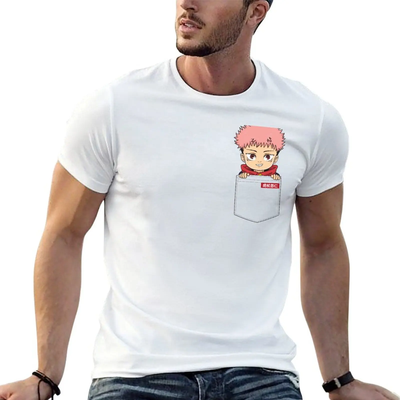 

Itadori Yuji Chibi Pocket T-Shirt graphic t shirts for man man t shirt summer t shirts for man graphic vintage T-shirt