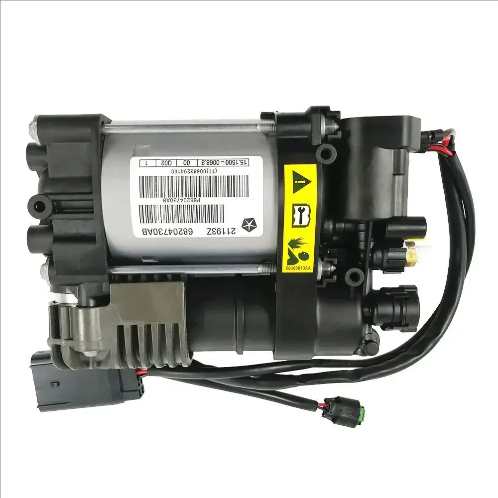 original  Air Suspension Compressor Pump for Jeep Grand Cherokee WK2 68041137AC 68041137AE high quality