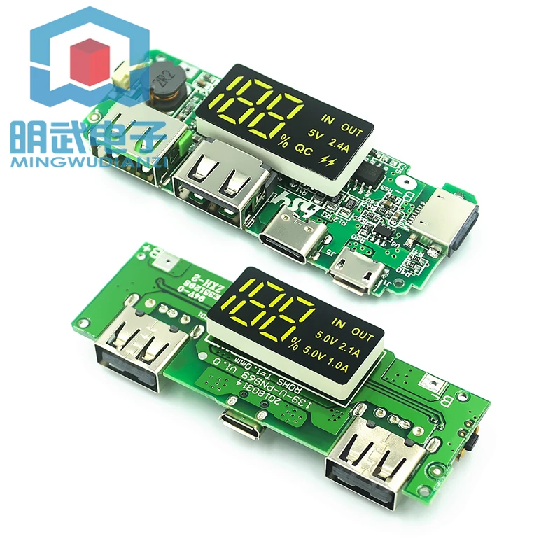 18650 Lithium Batte…