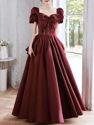 Customized Solid Square Collar Puff Sleeve Wedding Party Dress Spliced Beading Evening Dresses Bow French Exquisite Prom Robe