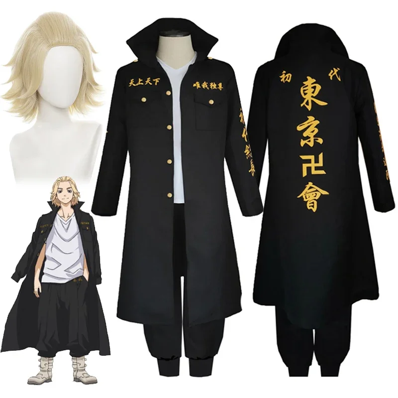 

CosplayAnime Tokyo Revengers Sano Manjiro Cosplay Costume Tokyo Manji Gang Mikey Cosplay Jacket Cloak Uniform Suit Wig Halloween
