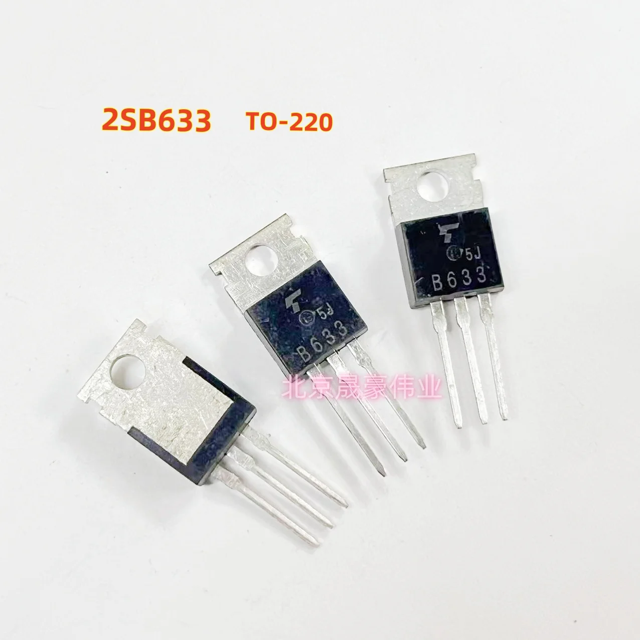 5pcs Transistor 2SD613 2SB633 D613 B633 TO-220 Can be paired