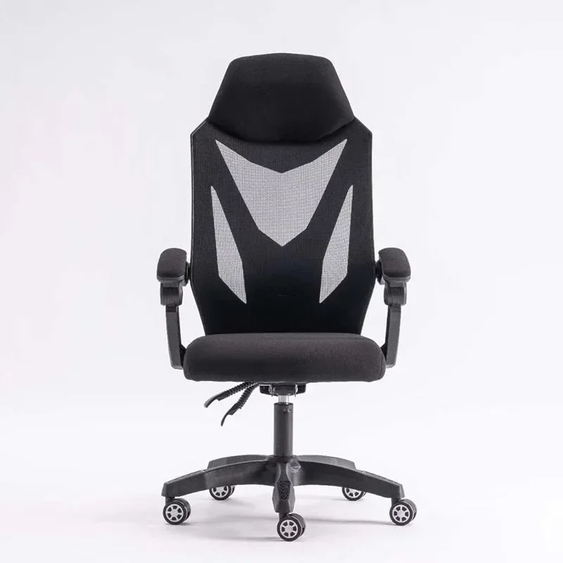 Computer chair home office  back staff swivel  e-sports chair lift can lie down  swivel armrest