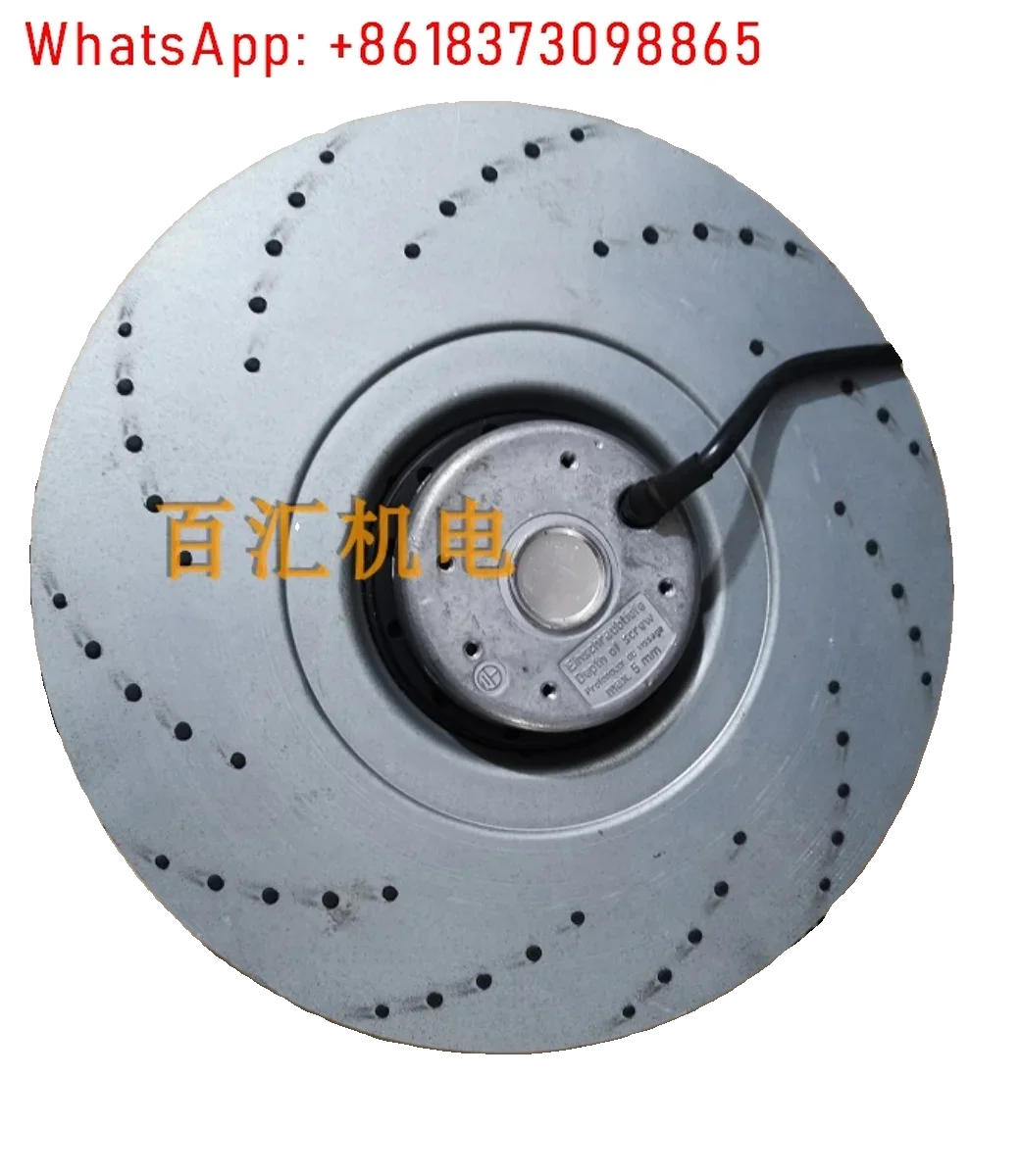 R2D250-AB28-14 R2D250-AF10-11 AL08-10 380V 400V250MM Centrifugal Fan