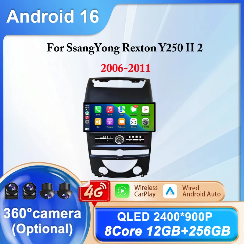 For SsangYong Rexton Y250 II 2 2006 - 2011 Carplay Car Radio Video Multimedia Player GPS Navigation DSP Stereo BT Split Screen