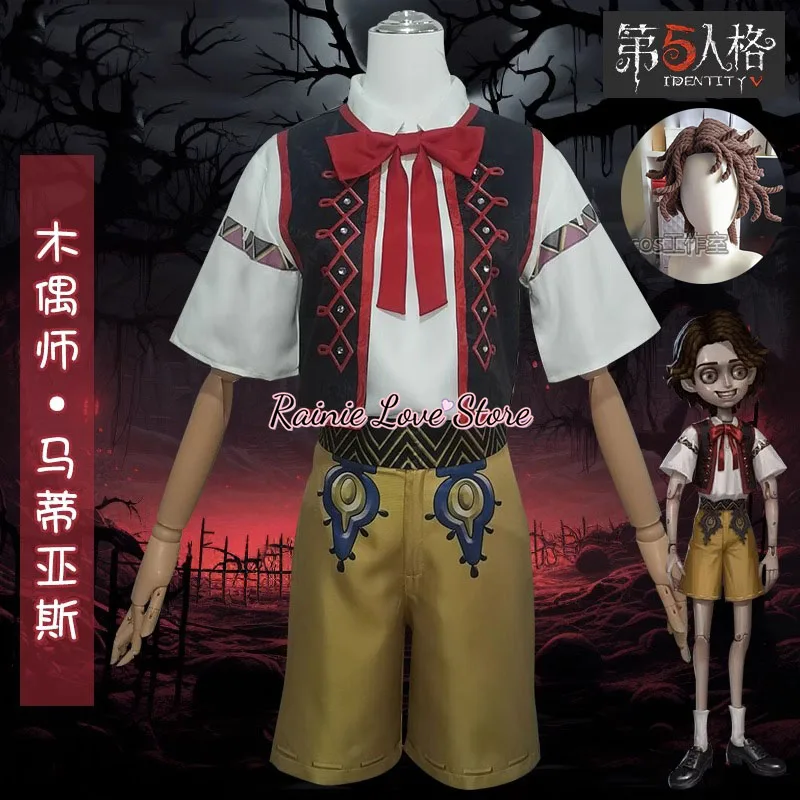 Game Identity V Cosplay Costumes Survivor Puppet Louis Puppeteer Original skin Cosplay Costume Uniforms Suits Halloween Party