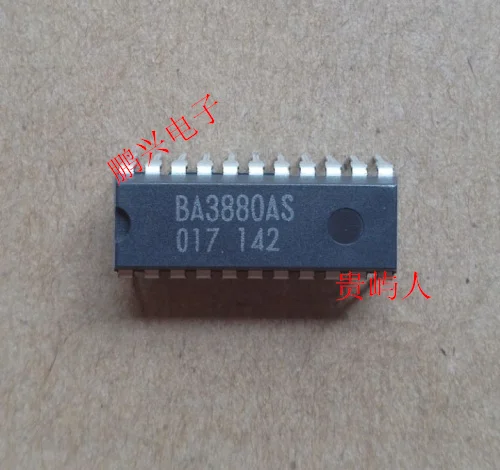 Free shipping  BA3880AS  IC  DIP-22   10PCS