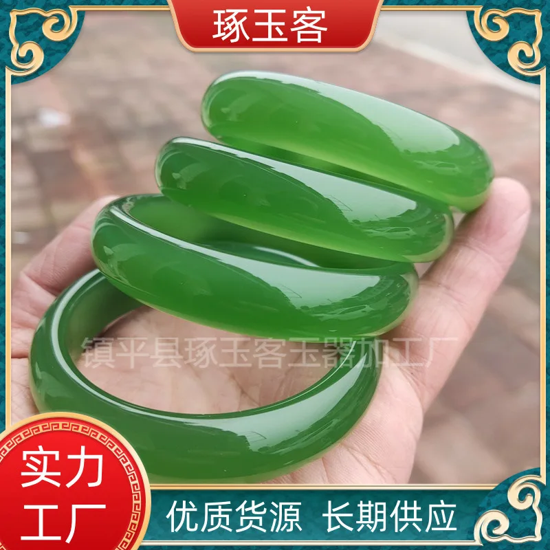 

Ice seed pure natural jade flat shape, card 8 round bar apple green bracelet to give to elders and friends as a holiday gift