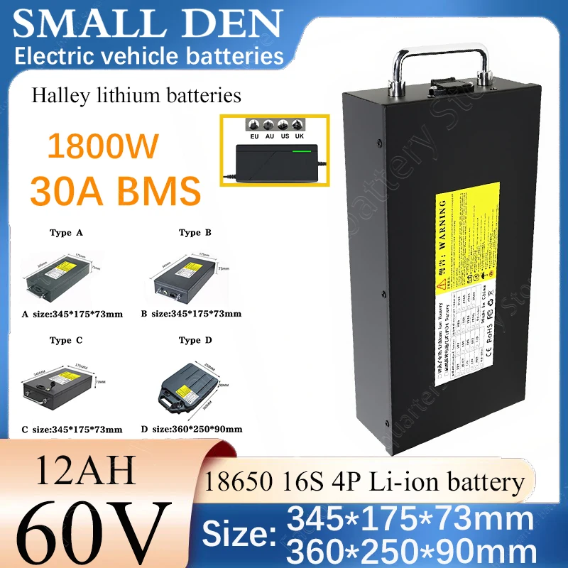 

Harley new 60V 12Ah 18650 16S4P lithium battery pack with BMS for 1800W electric scooters and motorcycles+2A 3A 5A charger