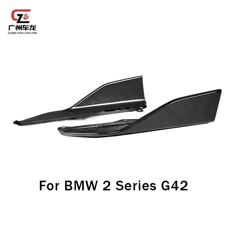 High Quality MP Style Carbon Fiber Car Bumpers Side Skirts For BMW 2 Series G42 Car Bodykit