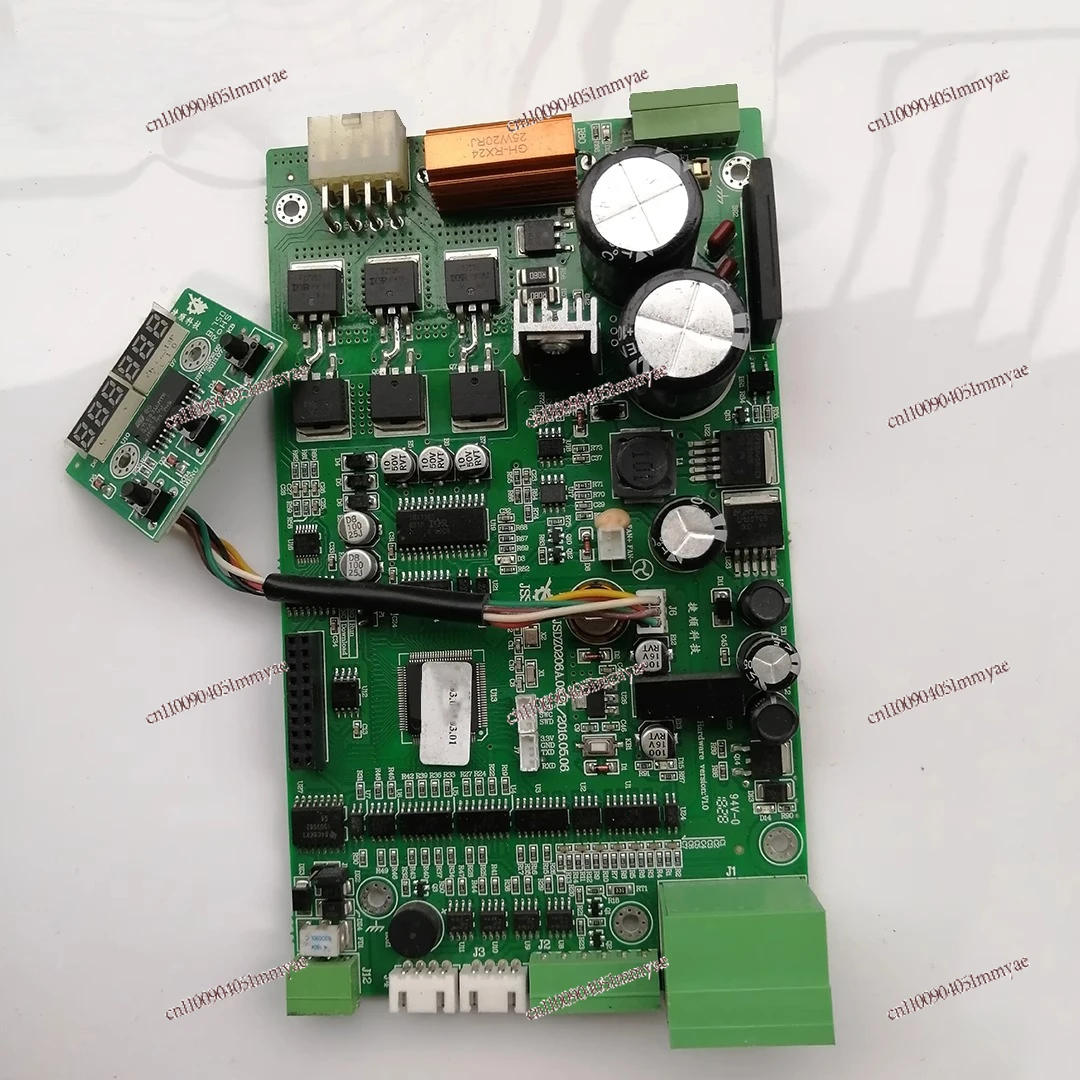 

Digital Gate Main Board Maintenance