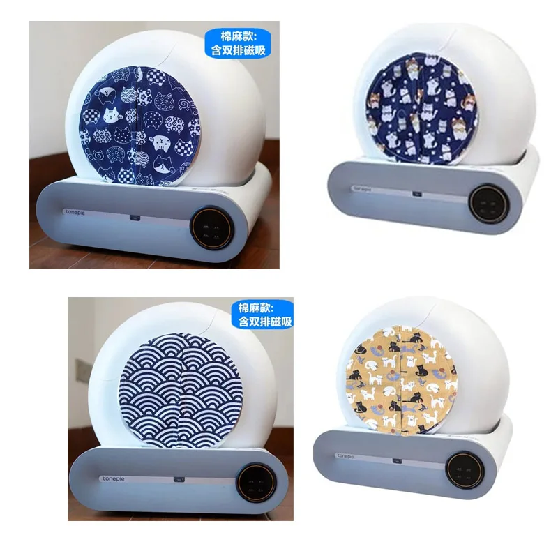 NewUpgraded Dicke Baumwolle Magnetverschluss Türvorhang Für TONEPIE Ti Pro Selbst Automatische Katzentoilette Zubehör Geruch Staubdicht – Detail 4