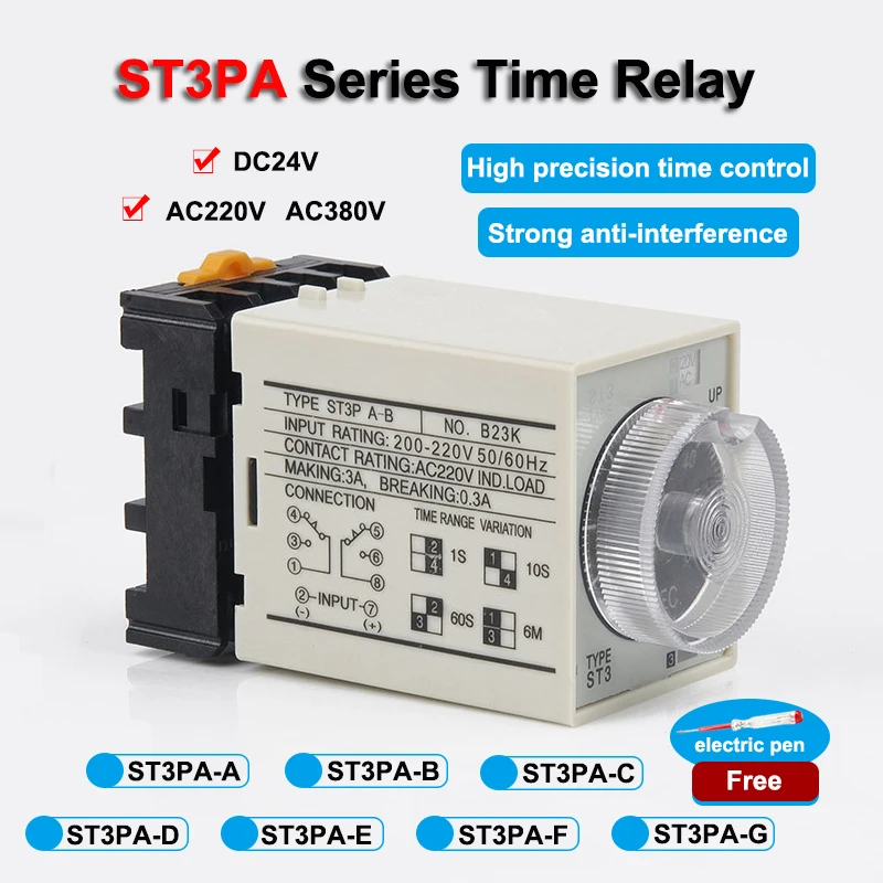 ST3PA A-A/B/C/D/E/F/G Series Time Relay / Timer  (AC 220V 110V DC 24V 12V alternative) Power On Time Delay With Base Socket