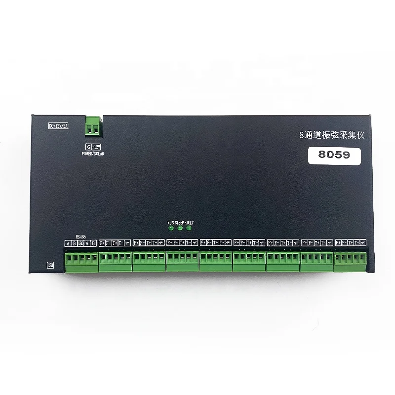 

High Precision GHHB Series RS485 Data Logger Data Acquisition System Vibration Wire Digital Signal Collector