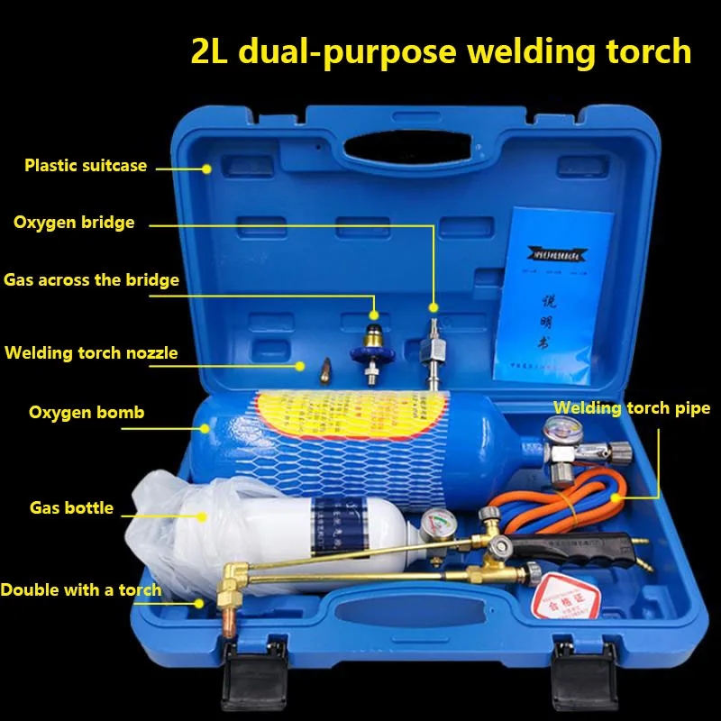 

2L Portable Welding Torch Set Small Oxygen Welding Tool Refrigeration Maintenance Welding Tool