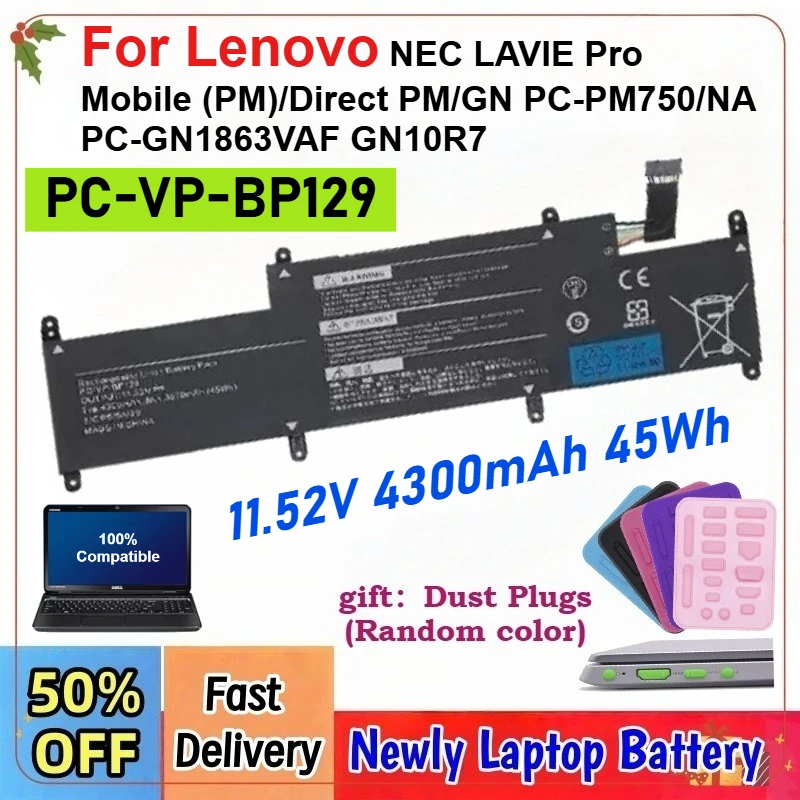 11.52V 4300Mah 45Wh…