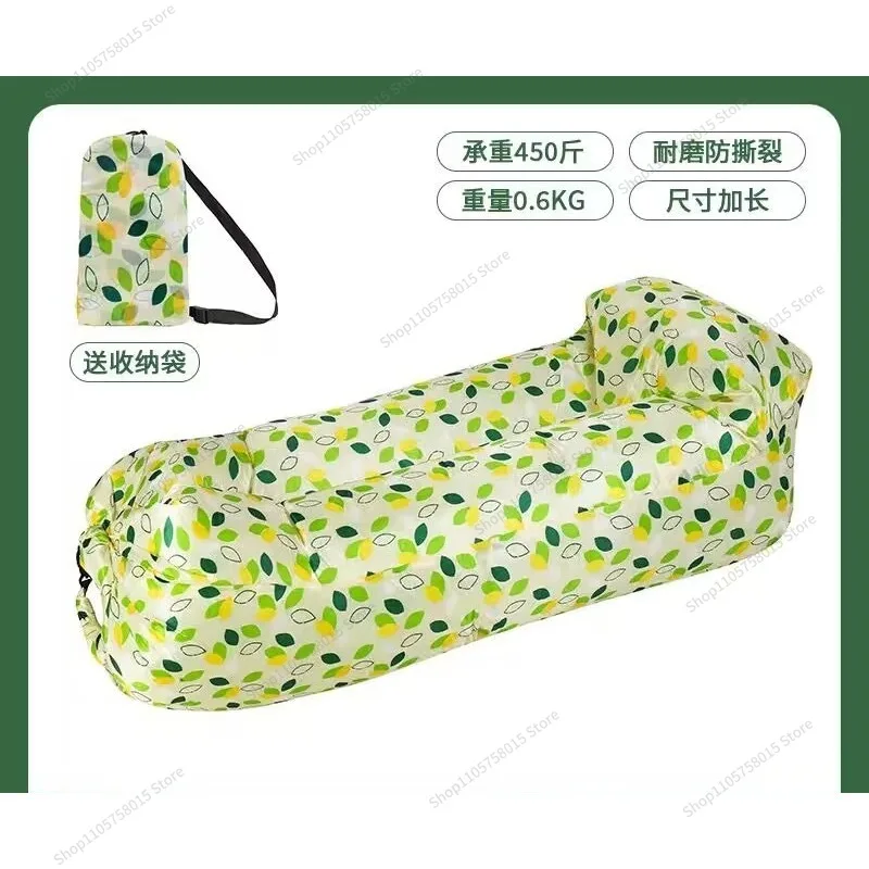 For portable air sofa bed, inflatable sofa household beach inflatable bed