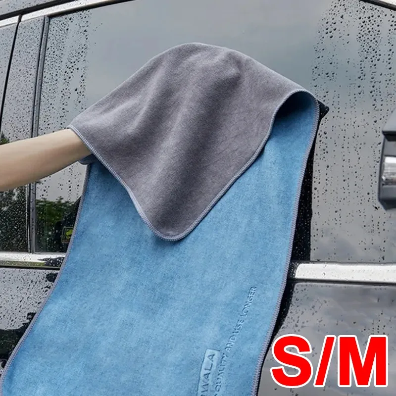 1PC Wysokiej klasy ręcznik z mikrofibry do mycia samochodu Czyszczenie samochodu Suszenie Ściereczka do pielęgnacji samochodu Detailing Ręcznik do mycia samochodu Detailing samochodu