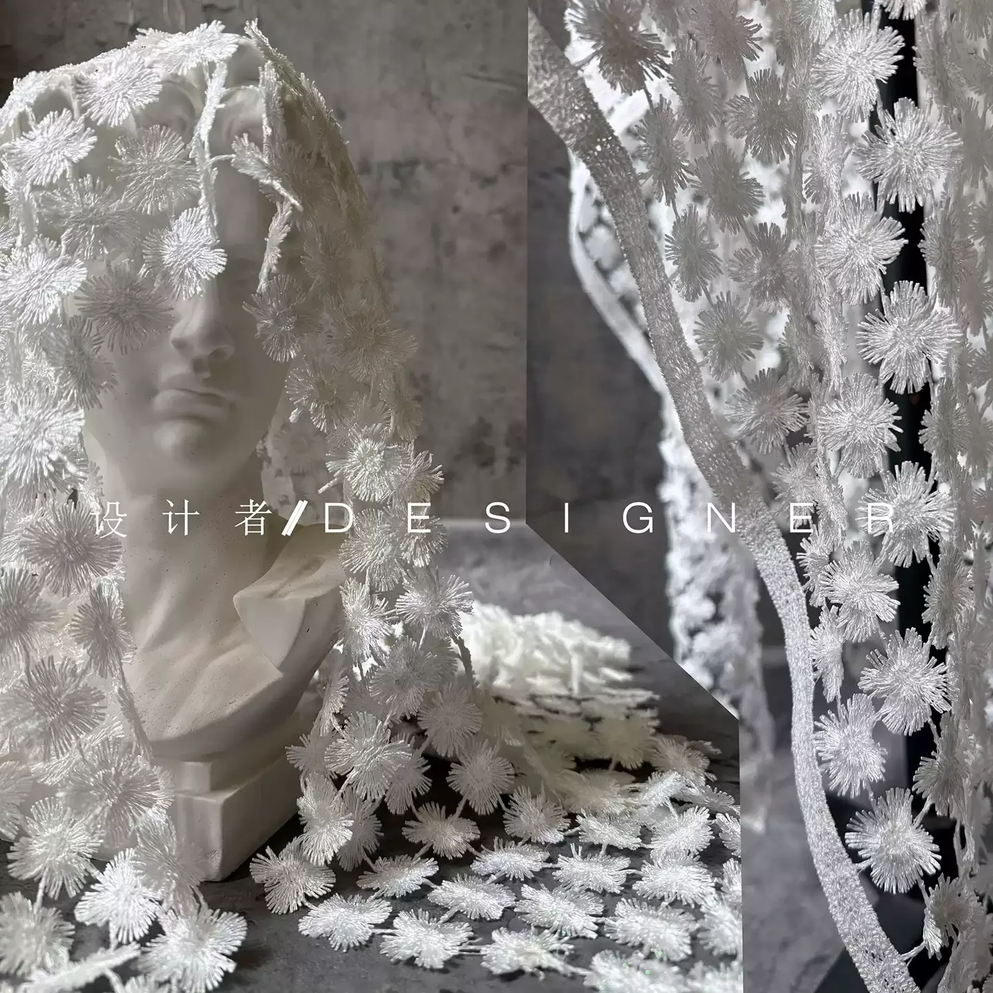 

1 ярд белое полые цветы свадебное платье повязка на голову большая сетчатая ткань для штор для костюмированной юбки дизайнерская ткань для пьера