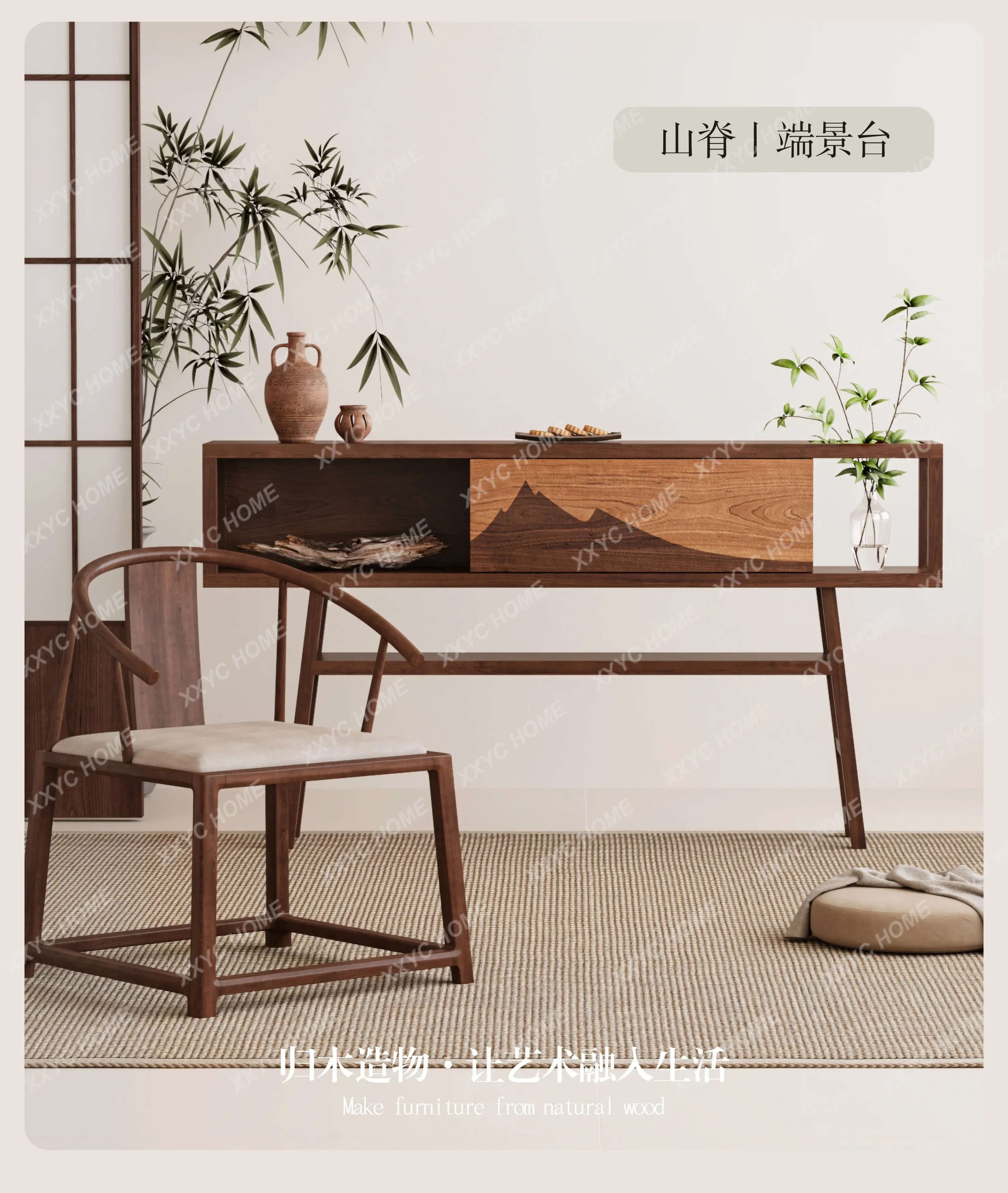 Wabi Sandy Wind End View Platform Solid Wood Side Cabinet Entrance Cabinet Tea Room Entrance Aisle Opposite the Door