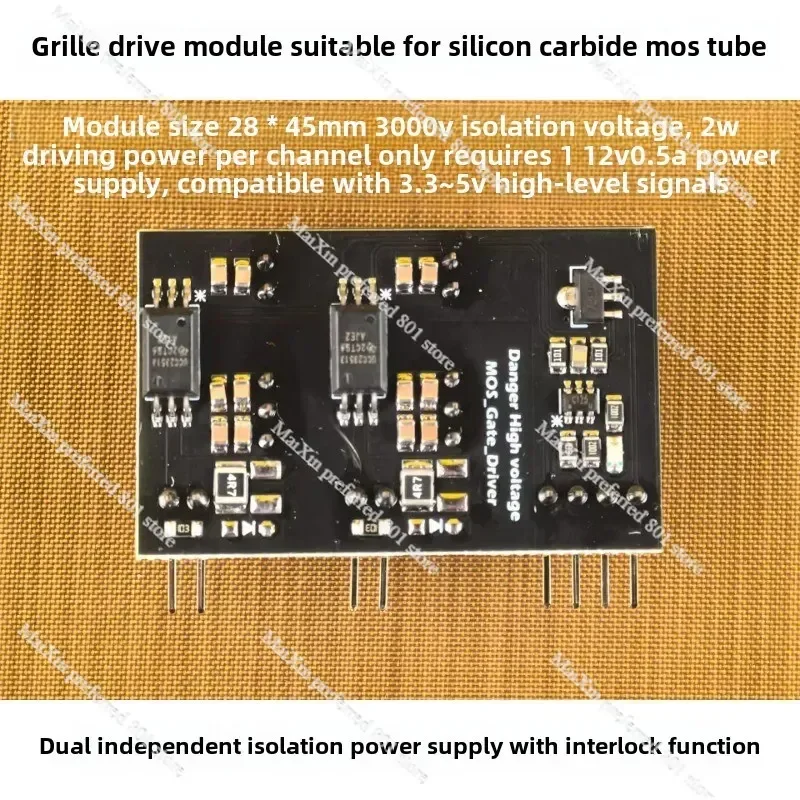 module-de-commande-de-porte-universel-en-carbure-de-silicium-mos-a-double-canal-isole-et-a-interconnexion-prend-en-charge-la-commande-de-pont-complet-combinable-spwm