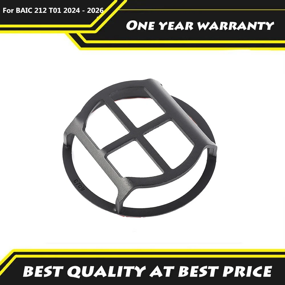 

Fit For BAIC 212 T01 2024 - 2026 Special Air Defense Light Protective Cover Modified Metal Protective Frame Decoration