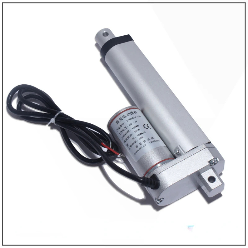 

Industrial-grade DC electric push rod motor lifter linear telescopic rod window opener chamber motor 12V24VDC