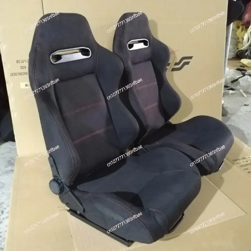 Universal Car Racing Seat Adjustable Double Slider Double Recliner Suede Fabric Sports Seat