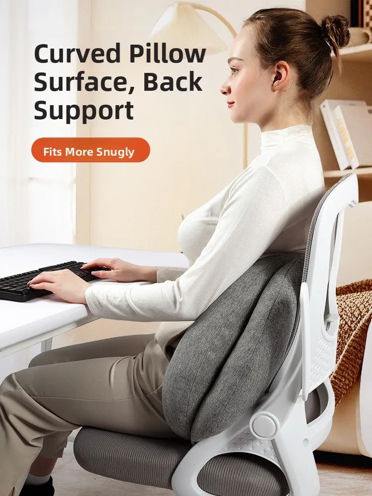 

Офисный стул, подушка для поясничной поддержки, Barest Cuion, защита поясницы для беременных женщин, подушка для стула, поддержка талии