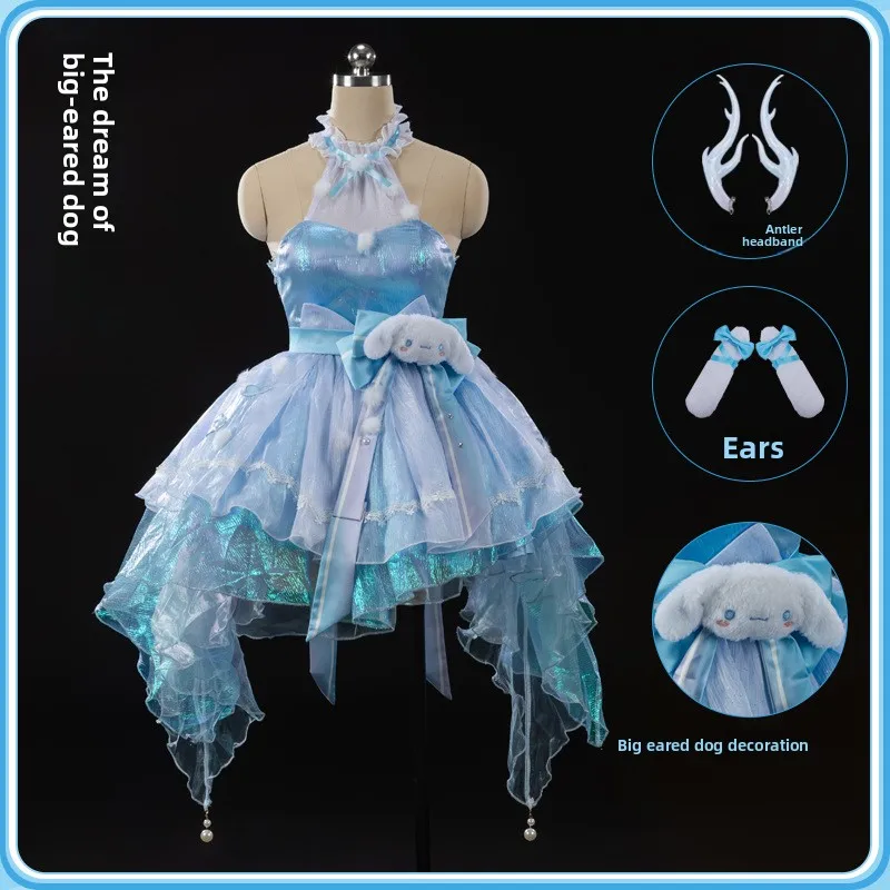 King of Glory Cos Одежда Yugui