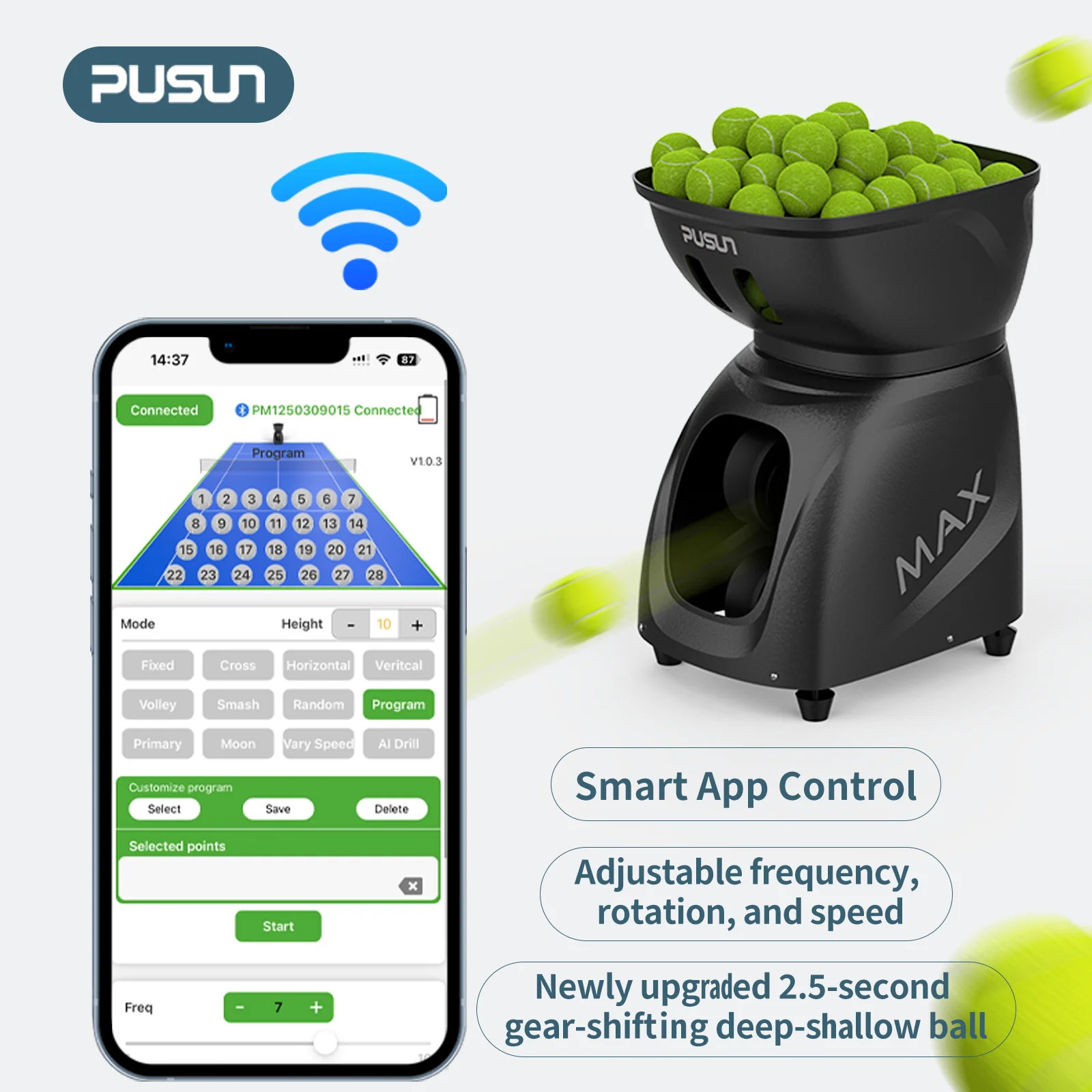 آلة كرة التنس، كرة التنس PUSUN PT-MAX B للملاعب