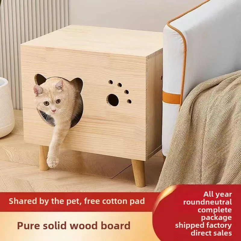 New, Solid Wood, Cat Nest, Removable and Washable, Universal in All Seasons, Cat Villa, Small, Multi-functional, Locker