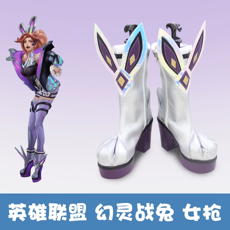 Game LOL Battle Bunny Miss Fortune Cosplay Shoes High Boots Heels Women Men Halloween Party Carnival Roleplay Custom Boot