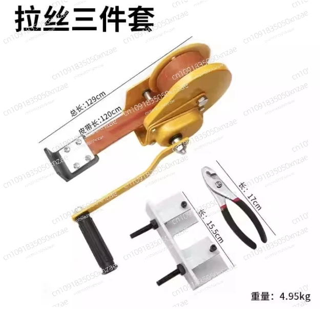 مقعد رسم سلكي ذهبي وفضي، معزز خاص للوحة رسم سلك المجوهرات، جهاز رسم سلك كرنك اليد، أداة ذهبية #1