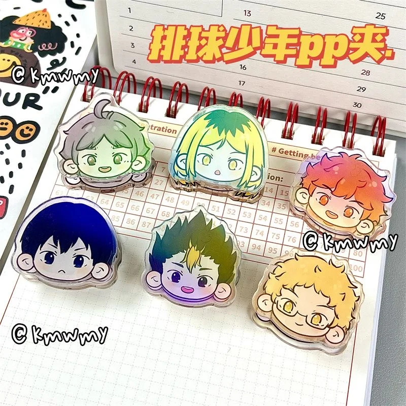 Anime Haikyuu!! Shoyo Hinata Kozume Kenma Sugawara Koushi Cosplay Double-faced Polypropylene Clip Laser Cute  Ambitus