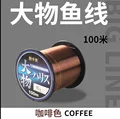 C 100M