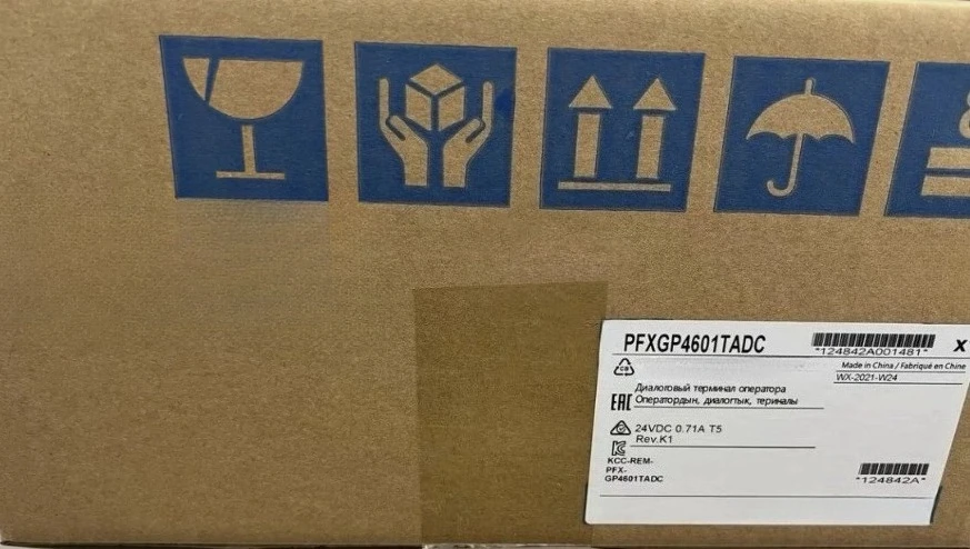 

Brand new PFXGP4601TADC touch screen for quick delivery Fast delivery