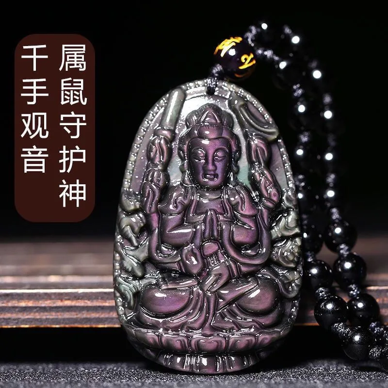 

Rainbow Eye Obsidian Guanyin Pendant, Fashionable Versatile Ethnic Style Jewelry