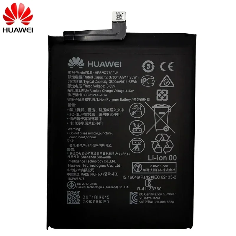 100% New Original Hua Wei High Quality 3800mAh HB525777EEW Battery For Huawei P40 4G/5G Mobile Phone Batteries Fast Shipping