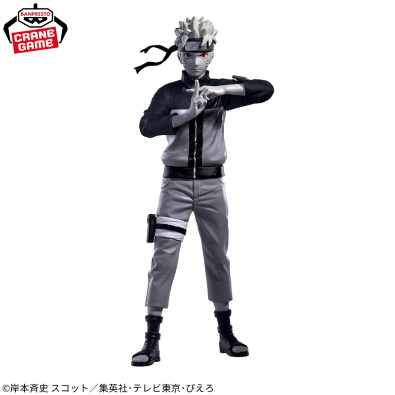 

[Original] Genuine Bandai Banpresto Naruto Shippuden Noir Edge Collection Naruto Uzumaki PVC Collector Anime Figure Model Gift
