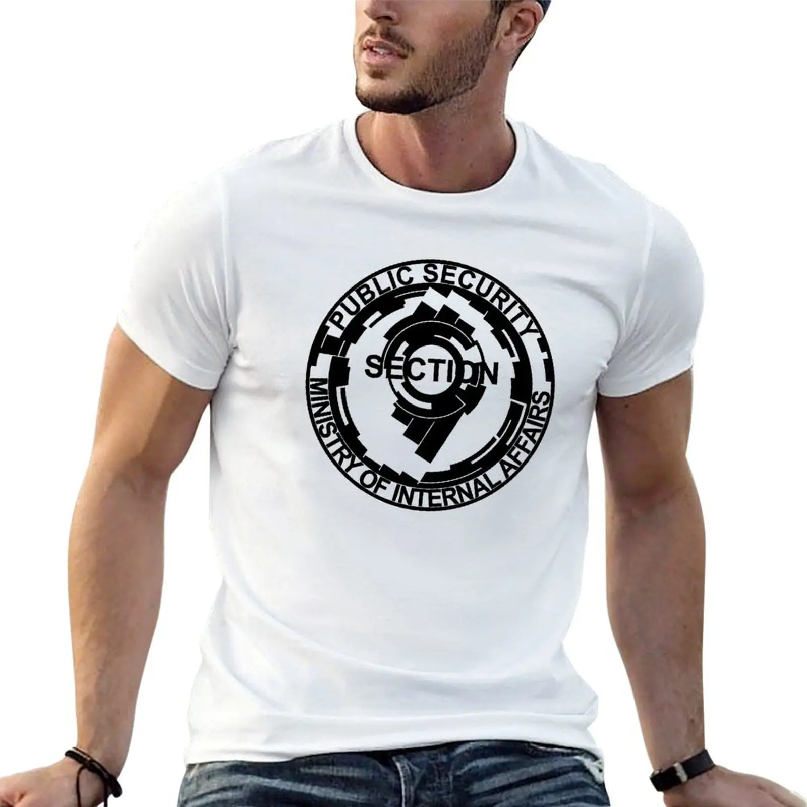 Section 9 Logo - Black Plain T-Shirt Basic Plain Short Sleeve Crew Neck Tee