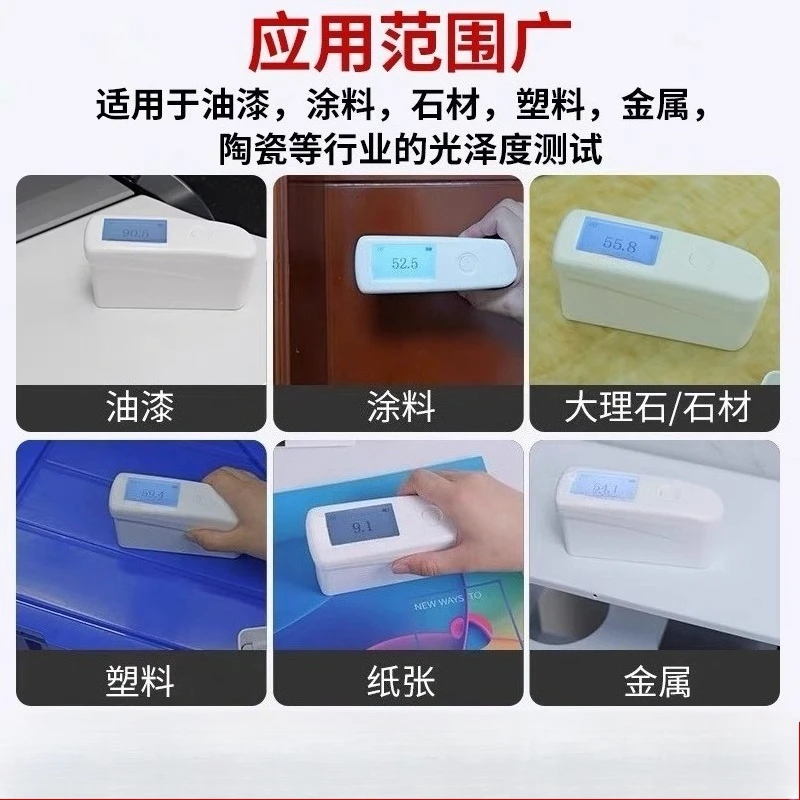 Portable Gloss Meter, Ceramic Marble Metal Stone Paint Paper Measuring Instrument