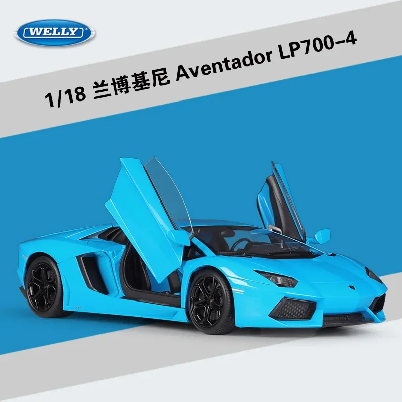 WELLY 1:18 Lamborghini Aventador LP700-4 sports car Diecast Car Metal Alloy Model Car Children\'s toys collection gifts B243