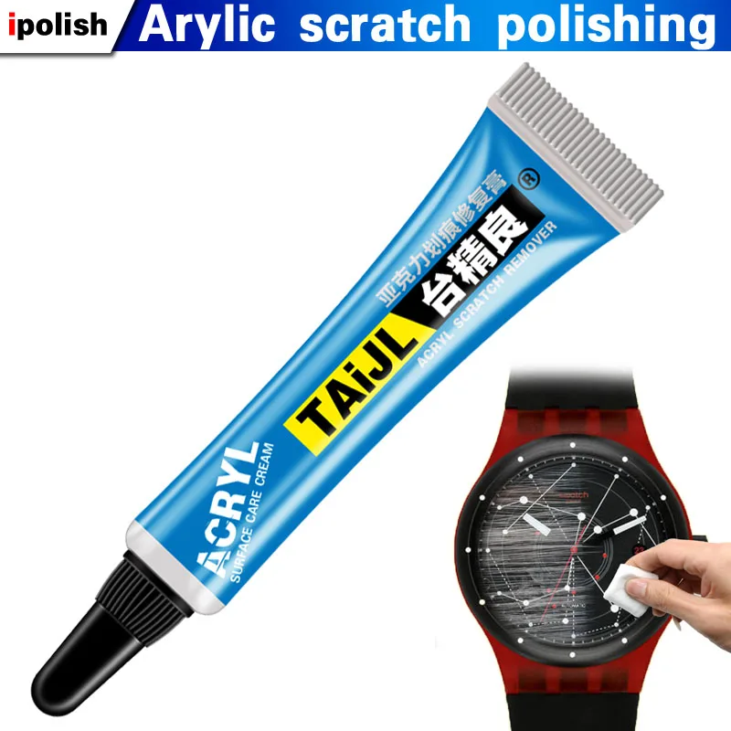 TAIJL Repair Tool 5g Watch Plastic Acrylic Glass Polishing Paste Scratch Remover Sanding Paste Resin Plastic headset Ipolish