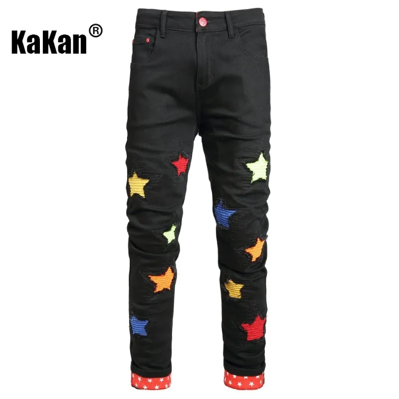 

Kakan - Original European and American Personalized Colorful Embroidered Jeans, Slim Fit Elastic Cuffed Denim Pants K87-F856