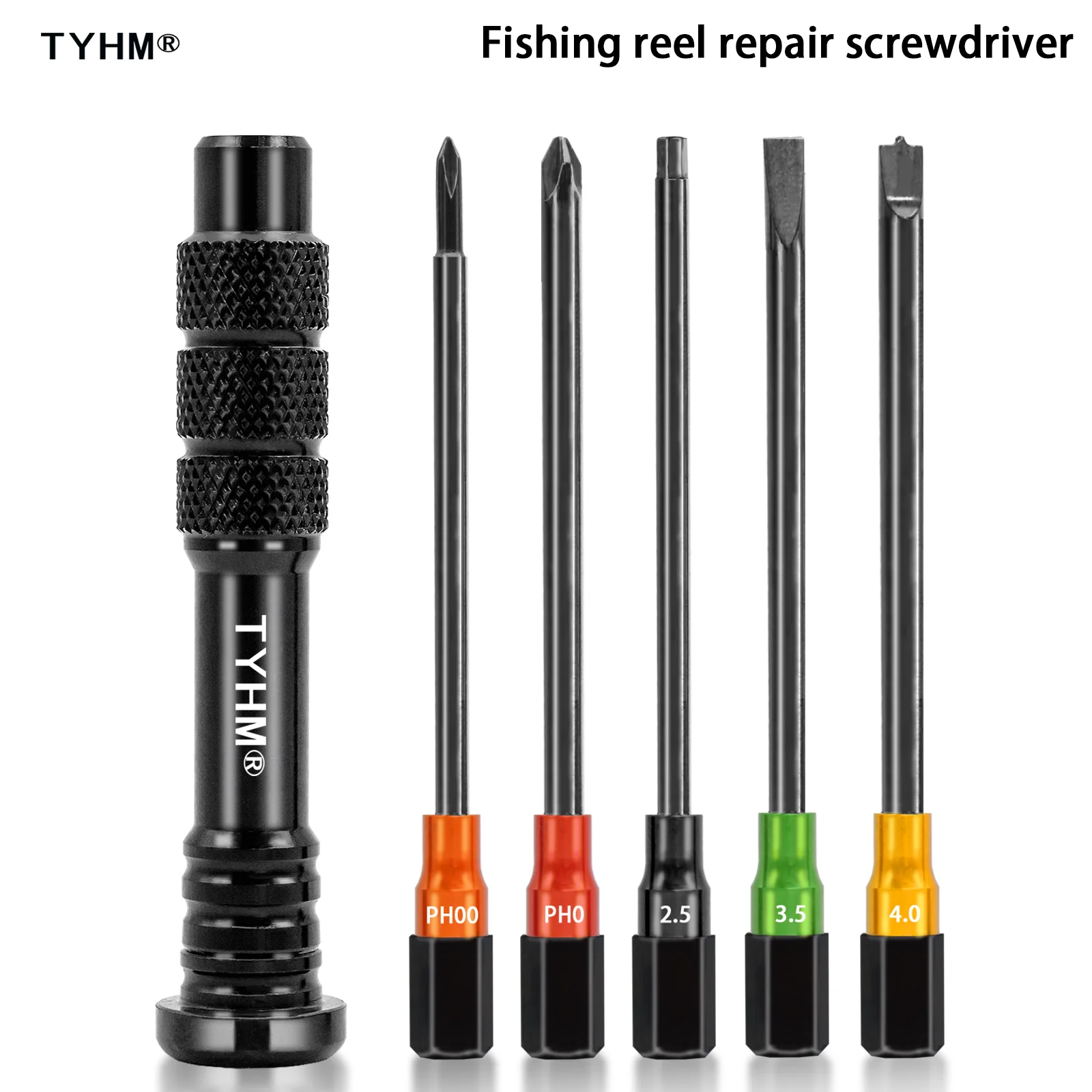 

Special screwdriver for fishing reel water drop wheels, can be used to remove, maintain, modify, and repair tool sets.