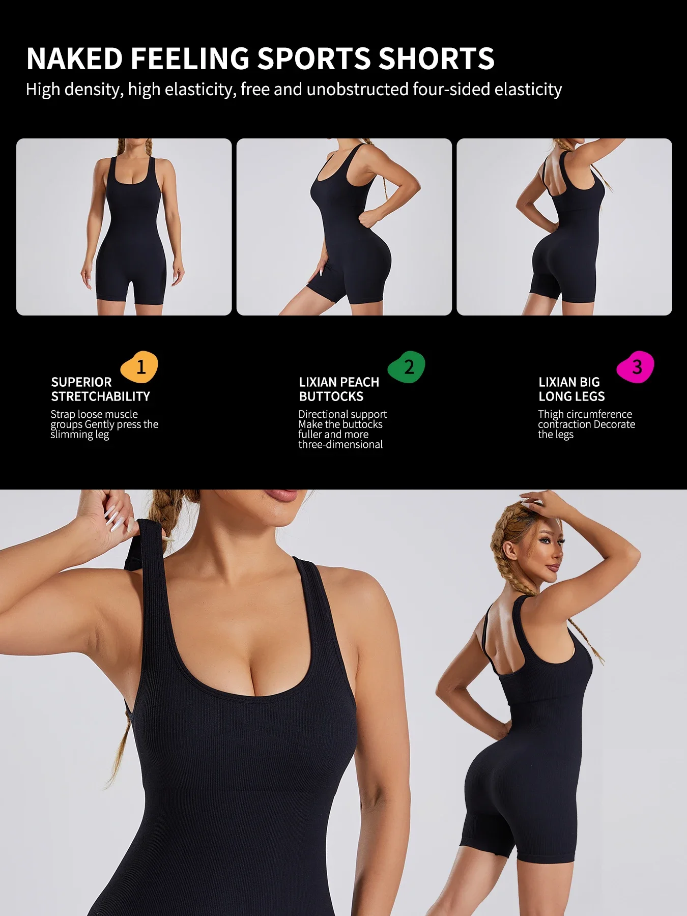 بدلة يوجا مثيرة للنساء بدون أكمام ومرونة عالية وسريعة الجفاف وقابلة للتنفس، ملابس رياضية رافعة للأعلى