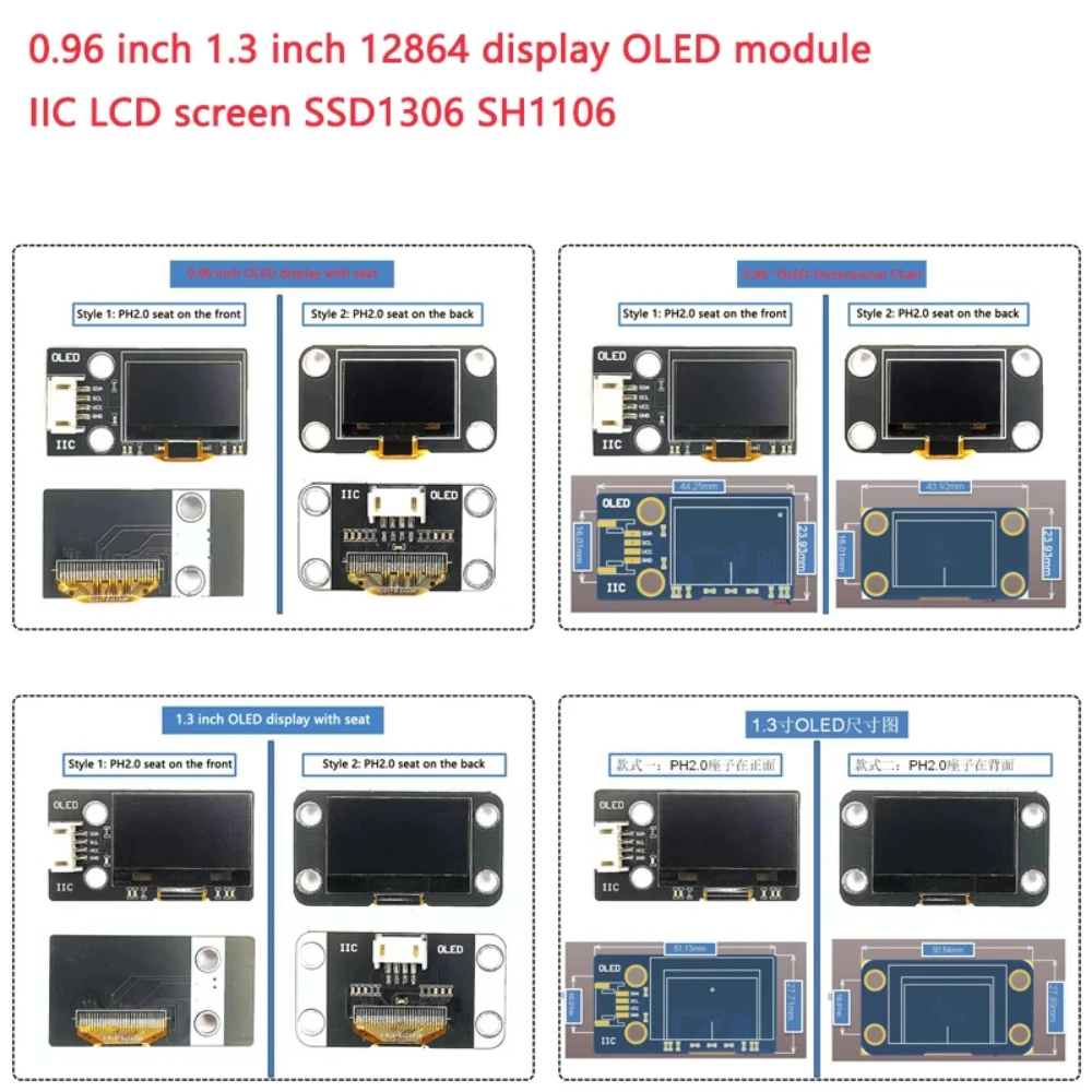 

0,96-дюймовый 1,3-дюймовый 12864-дисплей OLED-модуль IIC ЖК-экран SSD1306 SH1106